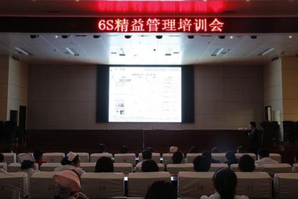 提升生產(chǎn)效率，選擇6s管理咨詢明智之選